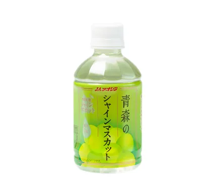 JAアオレン 青森のシャインマスカット 280ml
