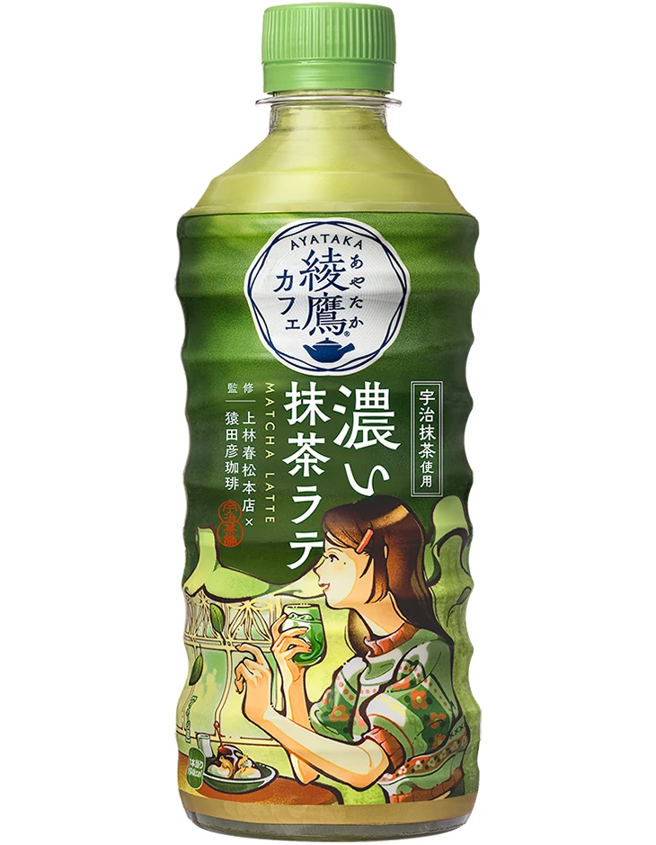綾鷹カフェ 濃い抹茶ラテ 440ml