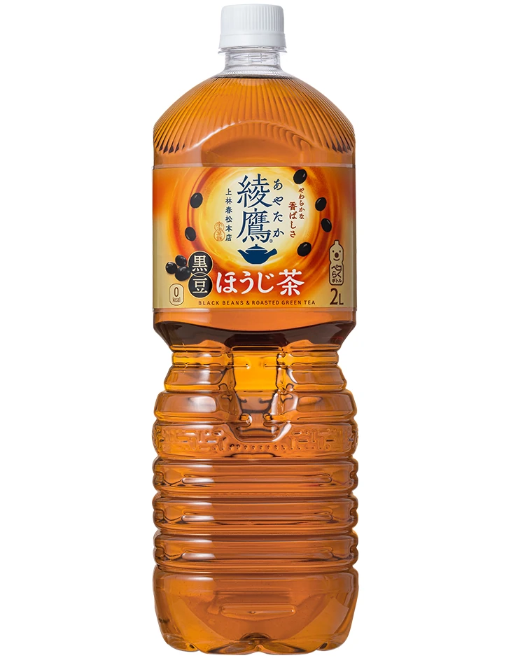 綾鷹 黒豆ほうじ茶 525ml