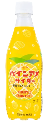 チェリオ パインアメサイダー 430ml