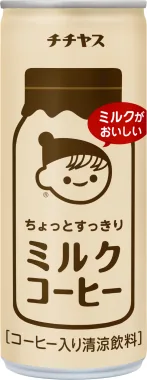 チチヤス ちょっとすっきり ミルクコーヒー 250g