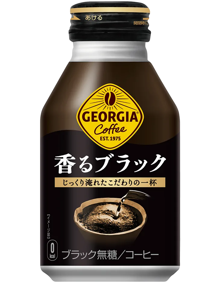 ジョージア 香るブラック 260ml