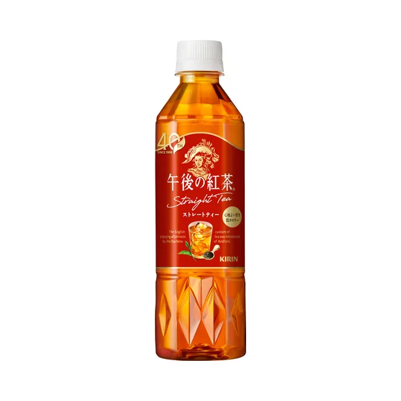 キリン 午後の紅茶 ストレートティー 500ml