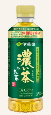 お〜いお茶 濃い茶