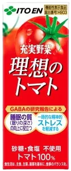 充実野菜 理想のトマト 200ml