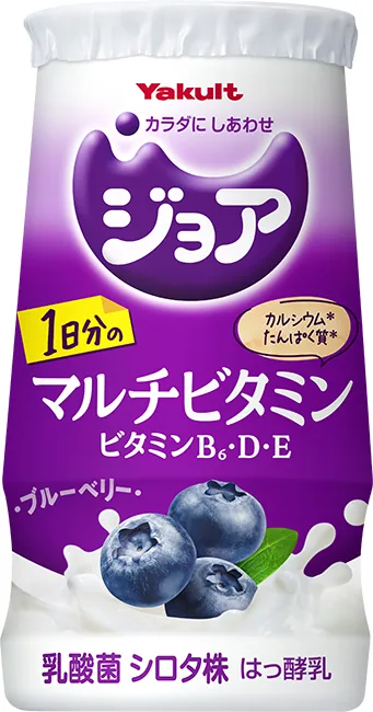 ジョア 1日分のマルチビタミン ブルーベリー 125ml