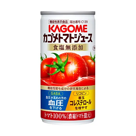 カゴメ トマトジュース