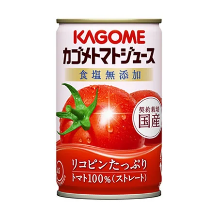 カゴメトマトジュース食塩無添加 190g