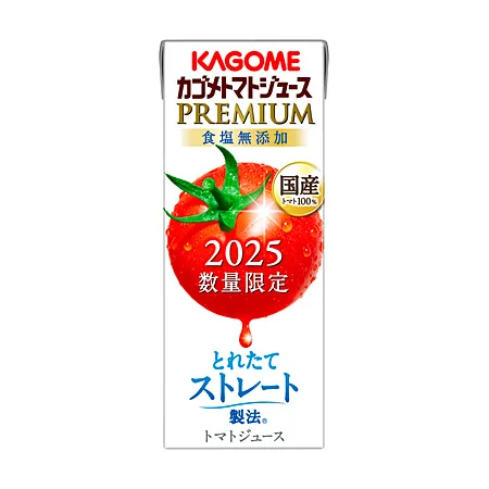 カゴメトマトジュースプレミアム食塩無添加