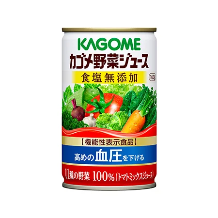 カゴメ野菜ジュース食塩無添加