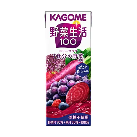 野菜生活100 ベリーサラダ