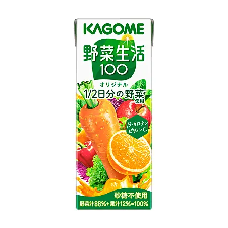野菜生活100 オリジナル