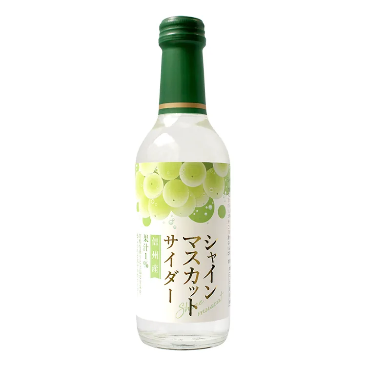 シャインマスカットサイダー 240ml
