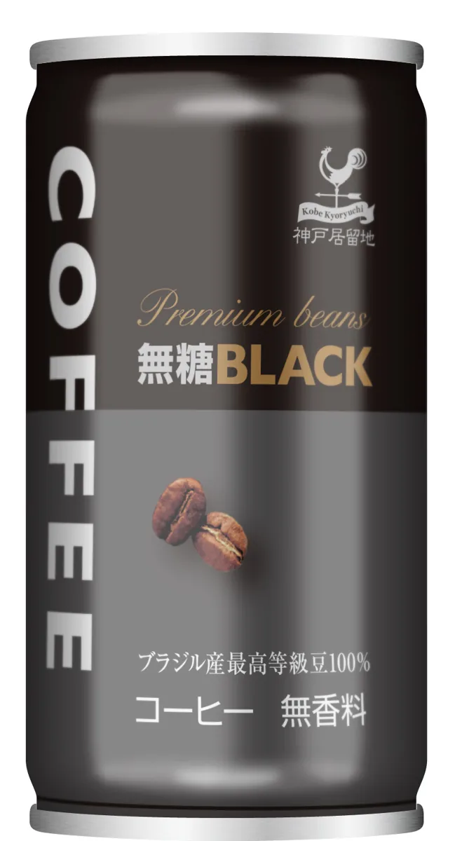 神戸居留地 ブラックコーヒー 185g
