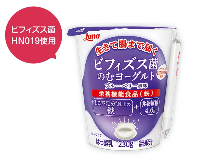 日本ルナ ビフィズス菌 のむヨーグルト ブルーベリー風味 230g