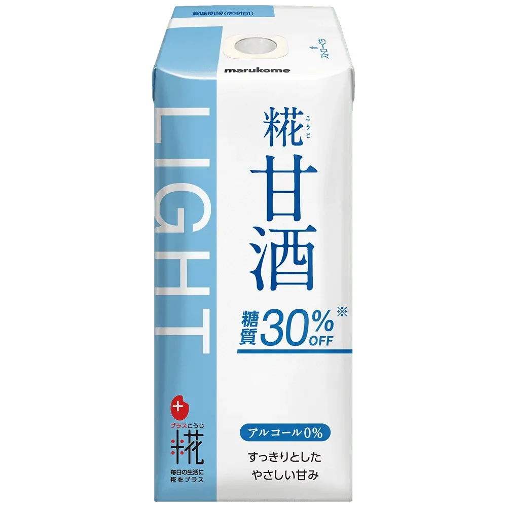 プラス糀 糀甘酒LL 糖質30%オフ 165ml