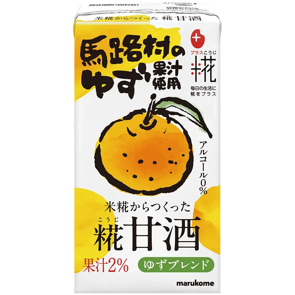 プラス糀 糀甘酒LL ゆず 125ml