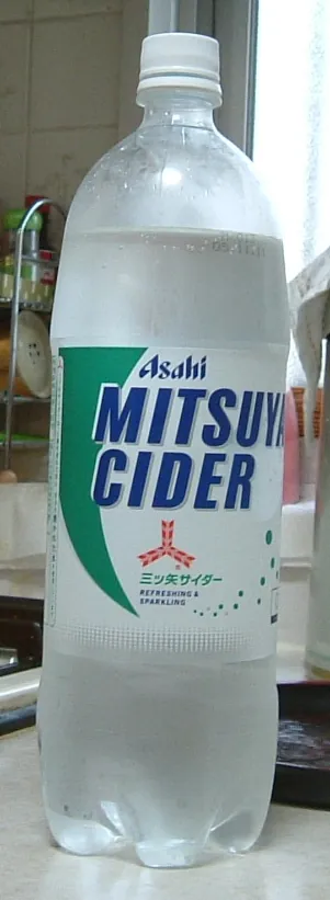 三ツ矢サイダー