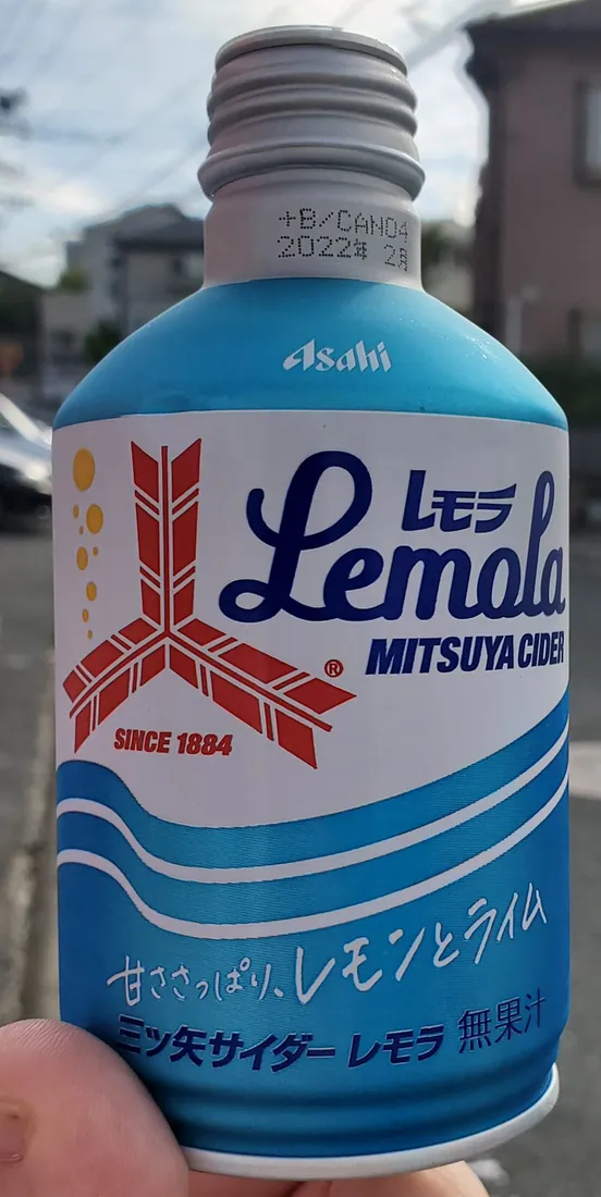 三ツ矢サイダー レモン