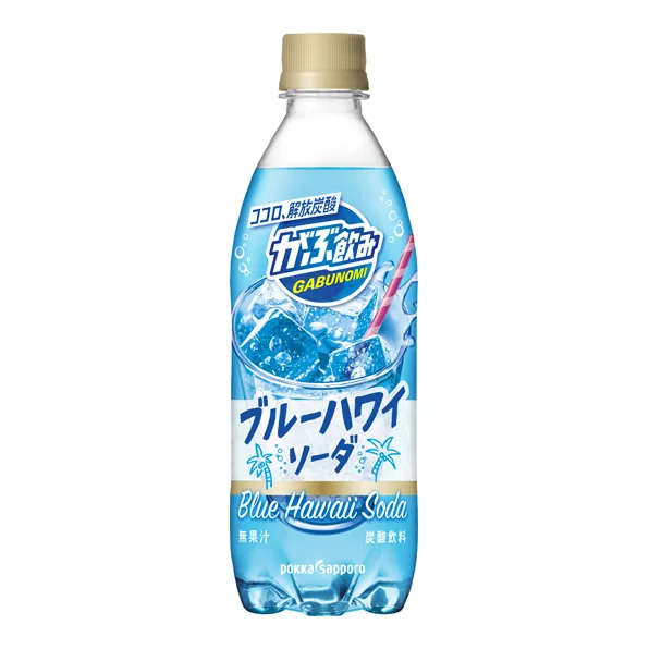 がぶ飲み ブルーハワイソーダ