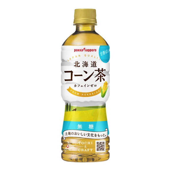 北海道コーン茶 525ml