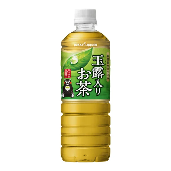 玉露入りお茶