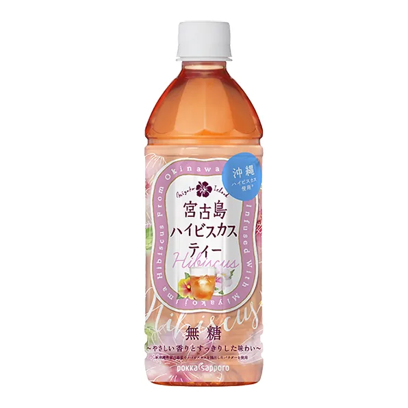 宮古島ハイビスカスティー 500ml