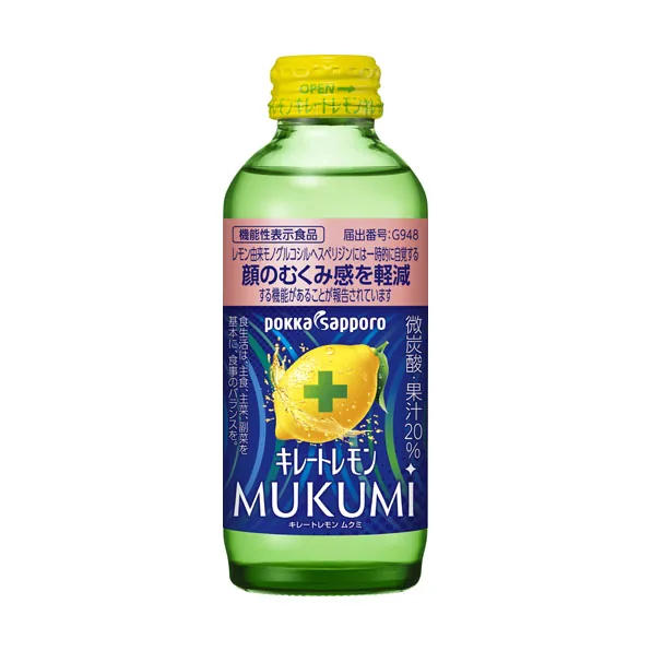 キレートレモン MUKUMI 155ml