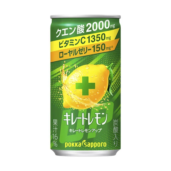 キレートレモン UP