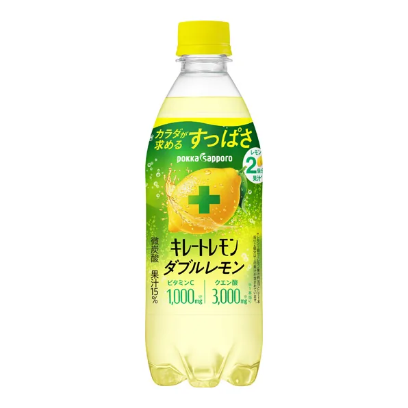キレートレモン Wレモン 500ml