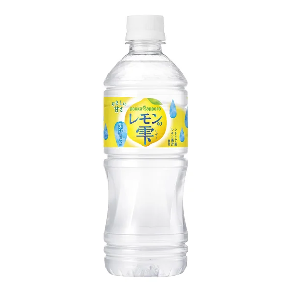 レモンの雫