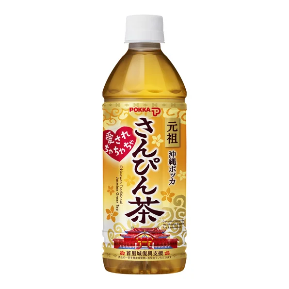 沖縄ポッカ さんぴん茶