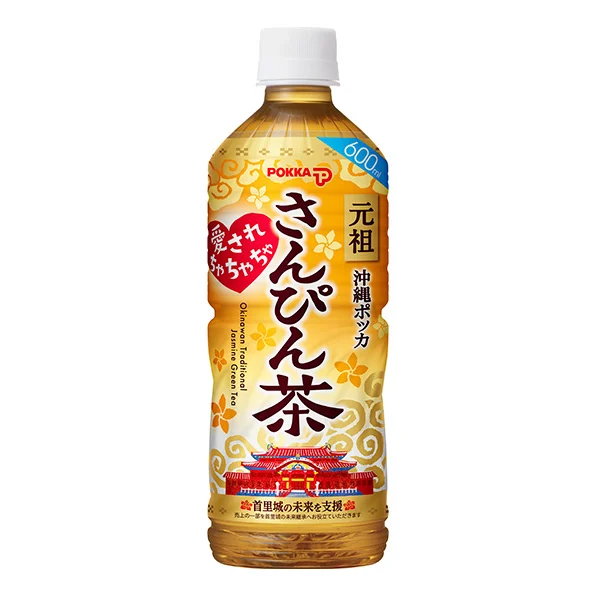 沖縄ポッカさんぴん茶 600ml