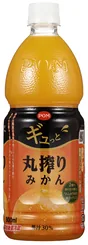 POM ギュっと丸搾りみかん 800ml