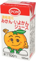 POM みかん・いよかんジュース 125ml