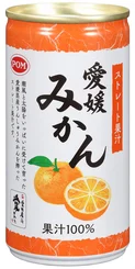 POM 愛媛みかん 190g