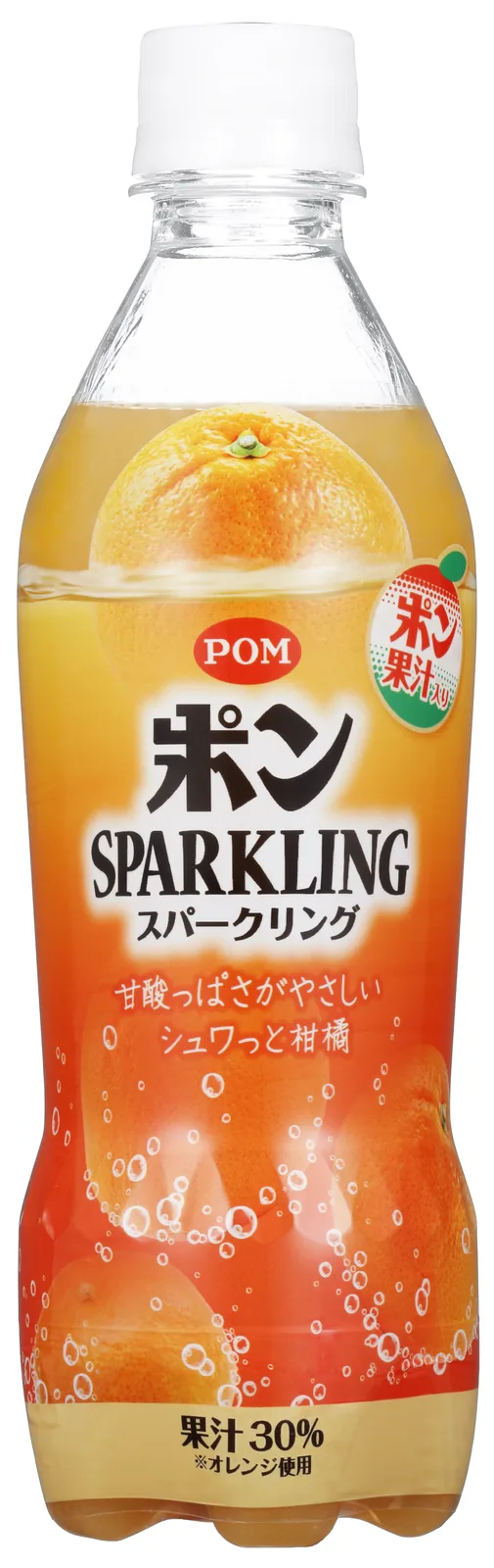 POM ポンスパークリング 410ml