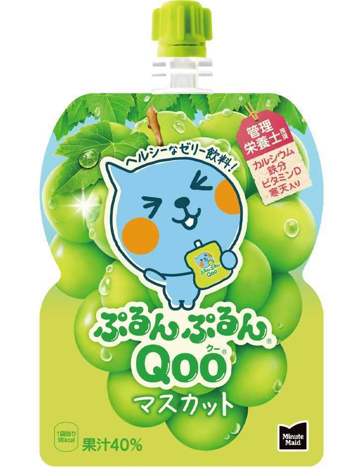 ミニッツメイド ぷるんぷるんQoo マスカット 125g