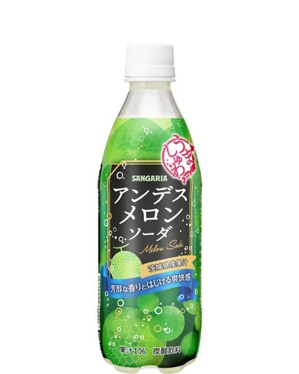 うましゅわ アンデスメロンソーダ 500ml