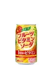 スキッとフルーツビタミンソーダ 350g