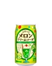 ふわっとメロンクリームソーダ 350g