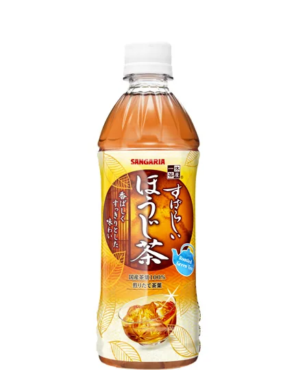 すばらしいほうじ茶 500ml