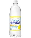伊賀の天然水強炭酸水 レモン 1000ml