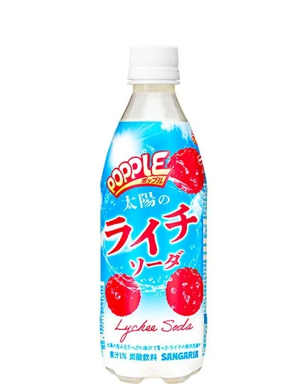 POPPLE 太陽のライチソーダ 500ml