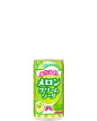 まろふわメロンクリームソーダ 190g