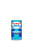 サンガリアラムネ 190g