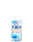 きれいな炭酸水 185ml
