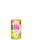 香り爽やか梅ソーダ 190g