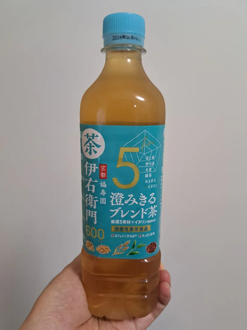 サントリー 伊右衛門