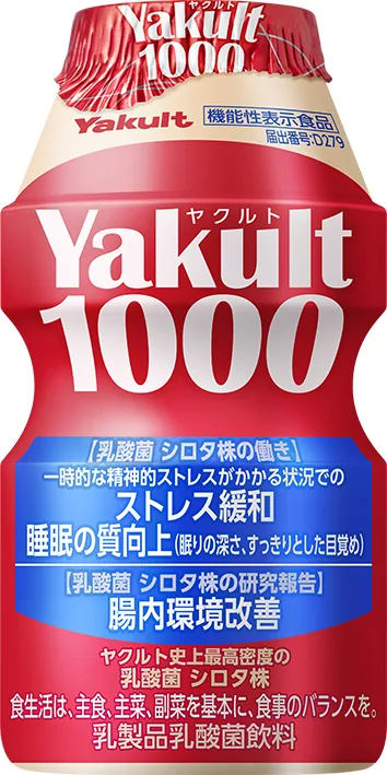 Yakult(ヤクルト)1000 100ml